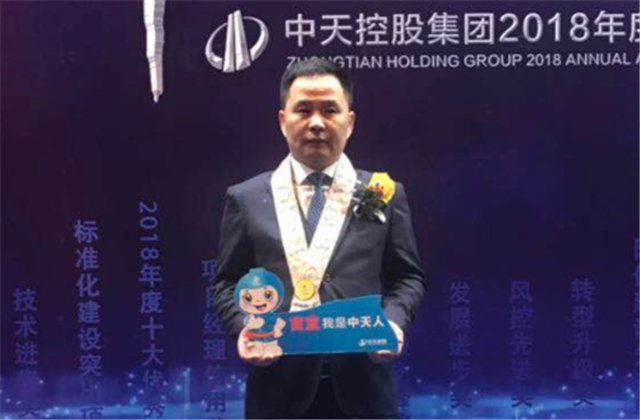 【高光“疫”事】病毒无情人有情，心系故乡抗疫情——楼强辉：捐赠防疫物资超25万元